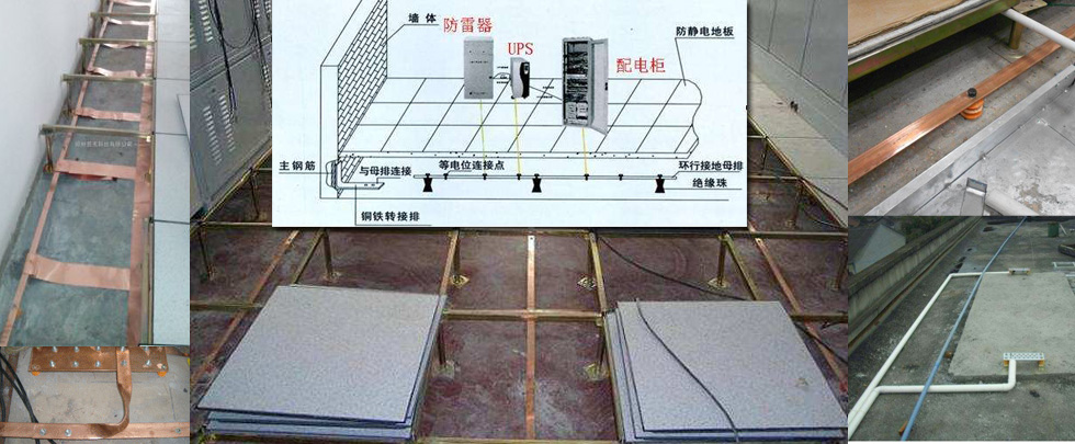 網(wǎng)絡(luò)機(jī)房整理