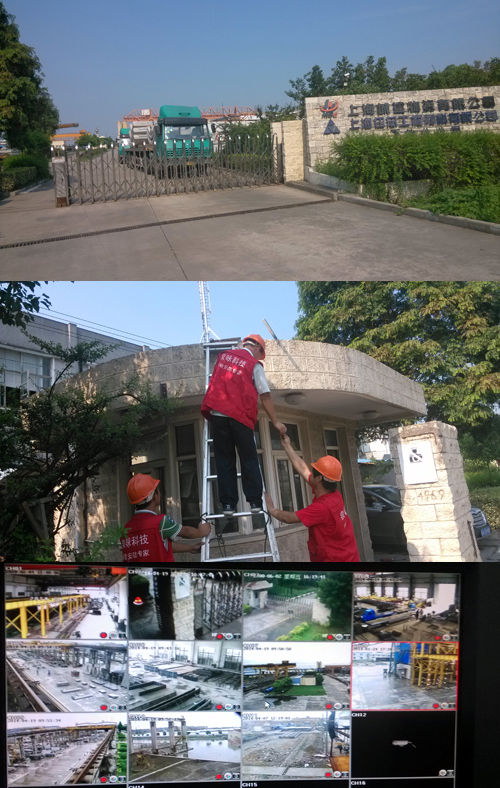 住總集團(tuán)無(wú)線監(jiān)控項(xiàng)目完工